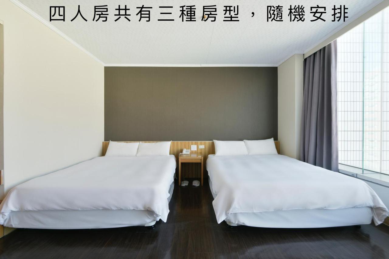 צ'יאיי סיטי Back Home Hotel מראה חיצוני תמונה
