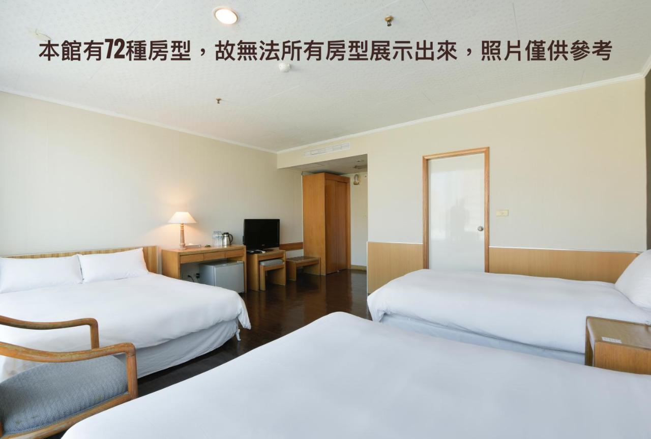 צ'יאיי סיטי Back Home Hotel מראה חיצוני תמונה