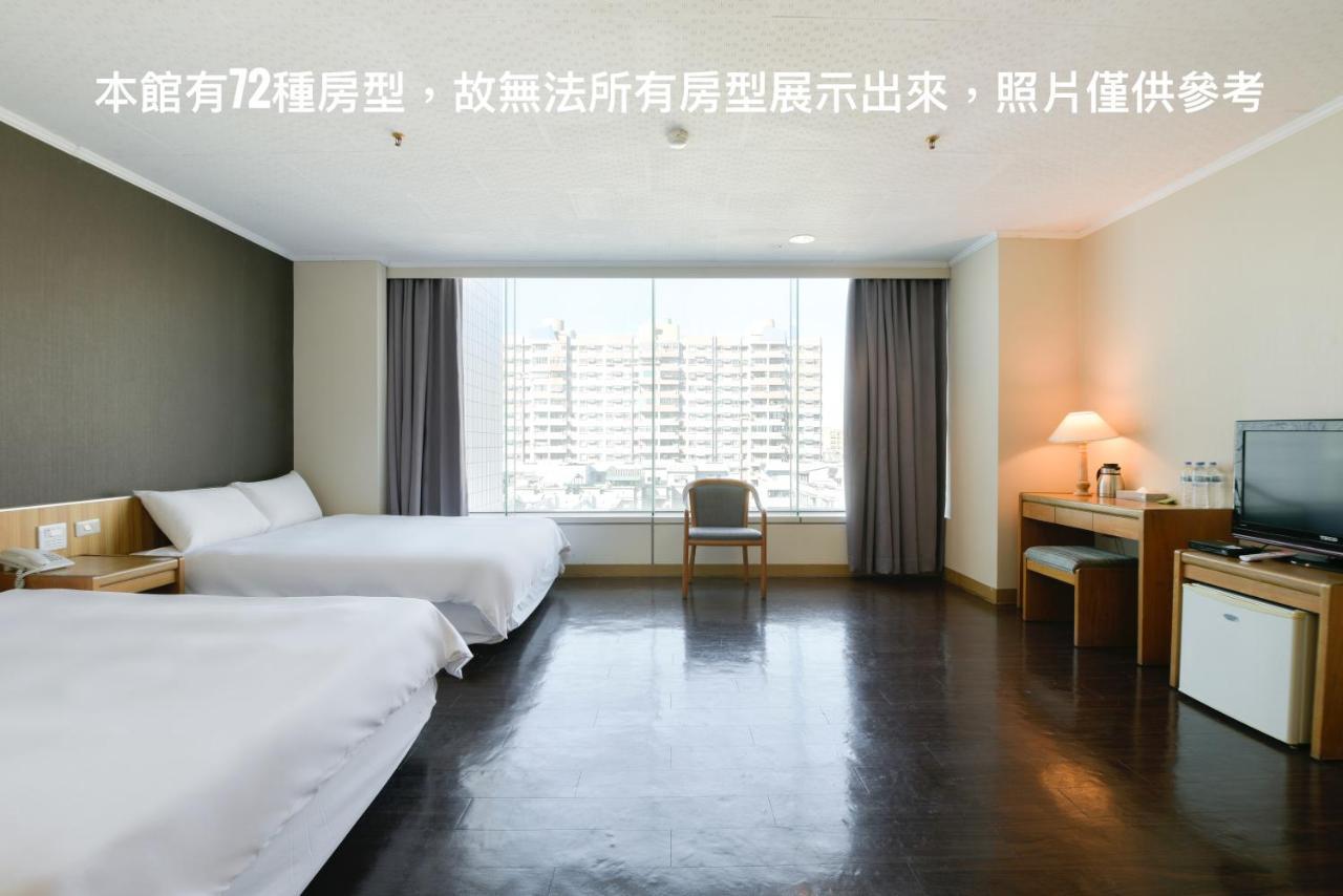 צ'יאיי סיטי Back Home Hotel מראה חיצוני תמונה